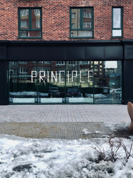 Principle смотреть подробнее Principle