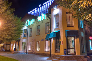 Casa Mia смотреть подробнее Casa Mia