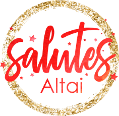 Алтайские салюты