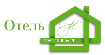 Отель "Металлург"