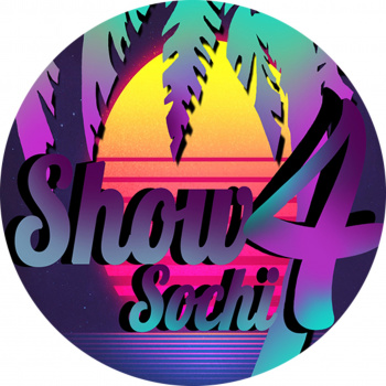 Арт-группа "SHOW4SOCHI" смотреть подробнее Арт-группа "SHOW4SOCHI"