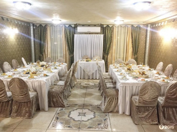 ASTANA смотреть подробнее ASTANA