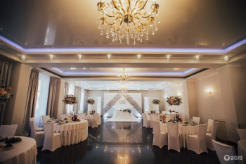 Звезда смотреть подробнее Звезда