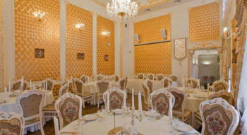 Green House смотреть подробнее Green House