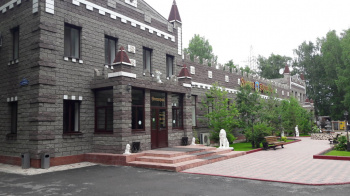 Замок Дружбы