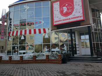 Как дома смотреть подробнее Как дома