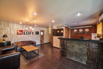 Loft смотреть подробнее Loft