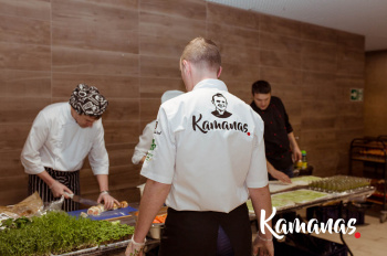 Kamanas | Кейтеринг