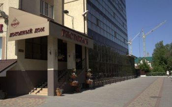 Гостевой дом Фараон смотреть подробнее Гостевой дом Фараон