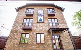 Апарт-Отель "Дом 213" смотреть подробнее Апарт-Отель "Дом 213"