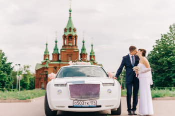 Тиффани-Лимузин смотреть подробнее Тиффани-Лимузин