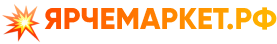ЯрчеМаркет.ру смотреть подробнее ЯрчеМаркет.ру