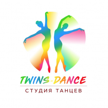 Twinsdance. Студия танцев смотреть подробнее Twinsdance. Студия танцев