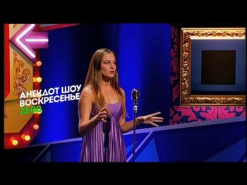 Юлия Галина  ТАМАДА ВЕДУЩАЯ