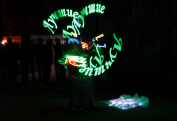 Световое Шоу смотреть подробнее Световое Шоу