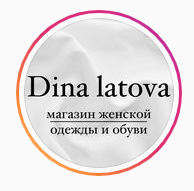 DinaLatova