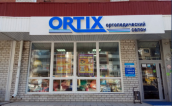 Ortix