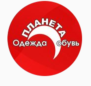Планета одежды и обуви