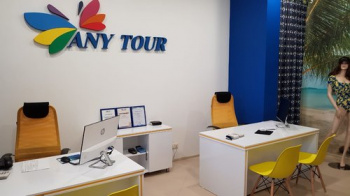 ANY-TOUR