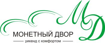 Монетный двор