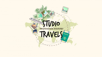 STUDIO TRAVEL смотреть подробнее STUDIO TRAVEL