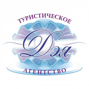 Дэя смотреть подробнее Дэя