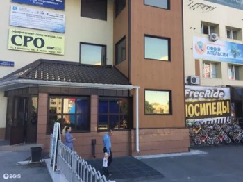 Синий апельсин смотреть подробнее Синий апельсин