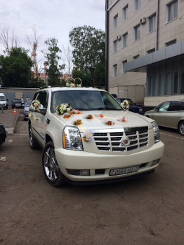 Cadillac Eskalade смотреть подробнее Cadillac Eskalade