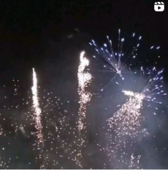 Магазин праздника и фейерверков