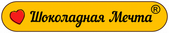 Шоколадная мечта смотреть подробнее Шоколадная мечта