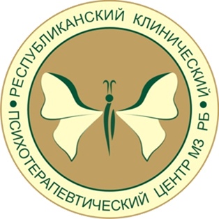 ЦЕНТР ПСИХОТЕРАПИИ смотреть подробнее ЦЕНТР ПСИХОТЕРАПИИ