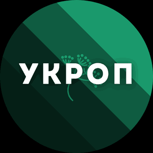 Кавер-группа Укроп