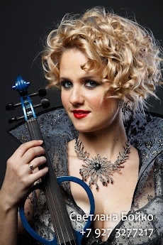 Волшебная скрипка Светлана Бойко смотреть подробнее Волшебная скрипка Светлана Бойко
