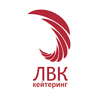 ЛВК Кейтеринг