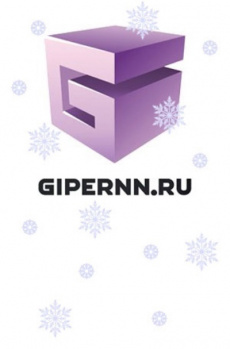 Гипер НН | Аренда и покупка квартир без посредников смотреть подробнее Гипер НН | Аренда и покупка квартир без посредников