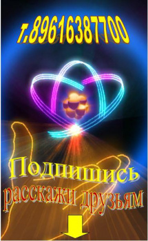 Galaxy. Лазерное шоу смотреть подробнее Galaxy. Лазерное шоу