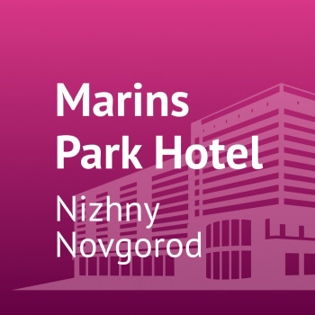 Marins Park Hotel Нижний Новгород
