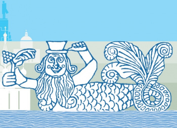 НЕБАНАЛЬНЫЕ ЭКСКУРСИИ