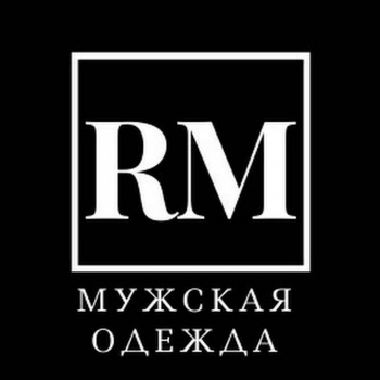 Мужские костюмы RICH MEN