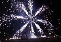 Аверс Фейерверки Нижний Новгород смотреть подробнее Аверс Фейерверки Нижний Новгород