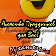 Формула Смеха смотреть подробнее Формула Смеха