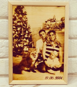 Юрий смотреть подробнее Юрий