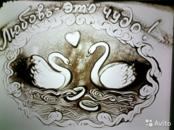 Андрей Винницкий смотреть подробнее Андрей Винницкий