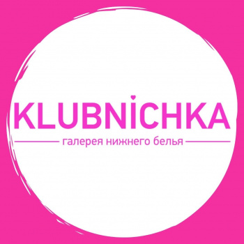 Галерея нижнего белья "Клубничка"