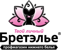 Бретэлье - магазин нижнего белья