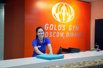 Gold`s Gym смотреть подробнее Gold`s Gym