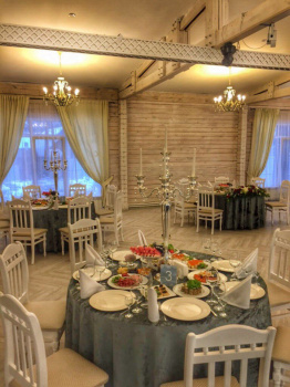 Хранитель Сказок