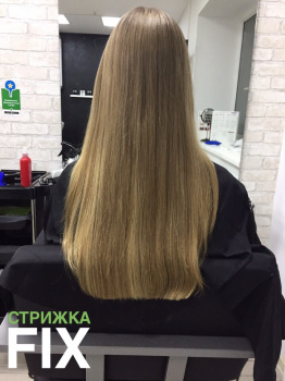 Стрижка FIX