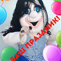 Гена Тарзанов смотреть подробнее Гена Тарзанов