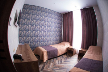 ЗИКО смотреть подробнее ЗИКО